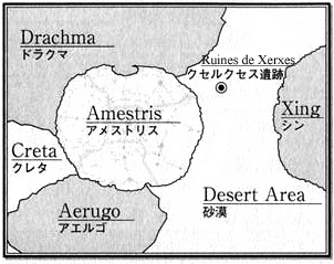 La carte du monde