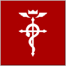 Serpent Cross